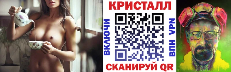 Amphetamine 98% Махачкала