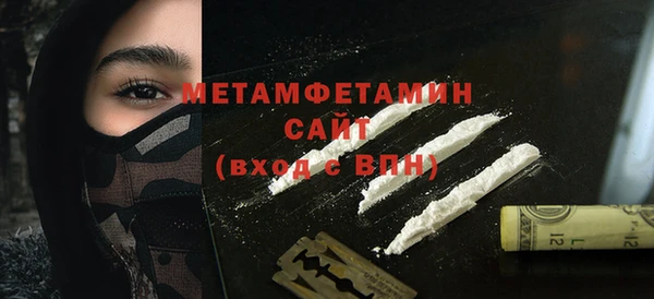 шишки Елабуга