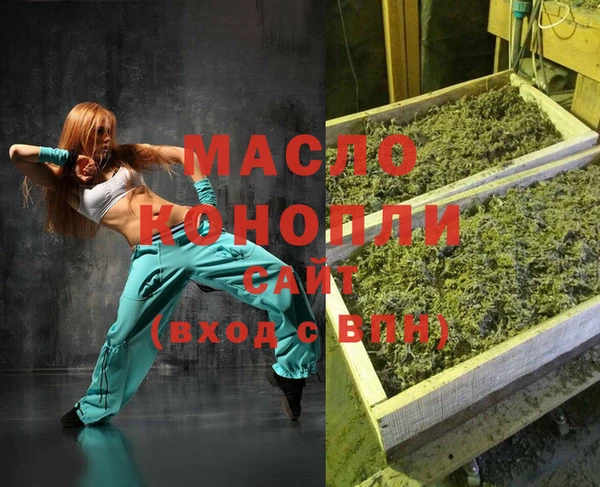 шишки Елабуга