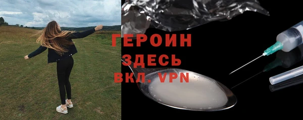 шишки Елабуга
