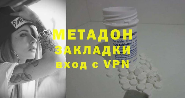 шишки Елабуга