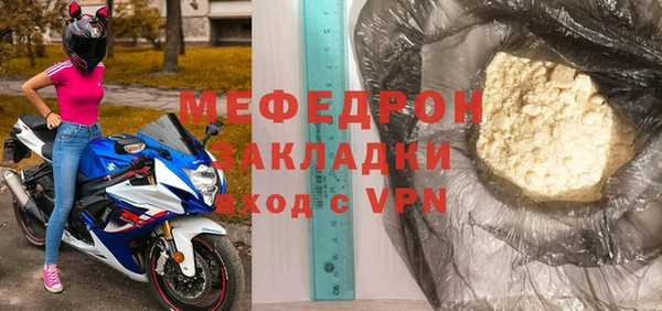 шишки Елабуга