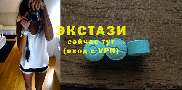 шишки Елабуга