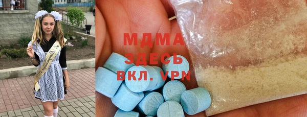 шишки Елабуга