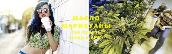 шишки Елабуга