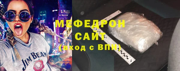 шишки Елабуга