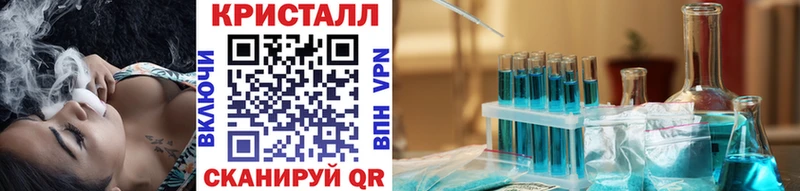 Первитин витя  Купить где  Махачкала 
